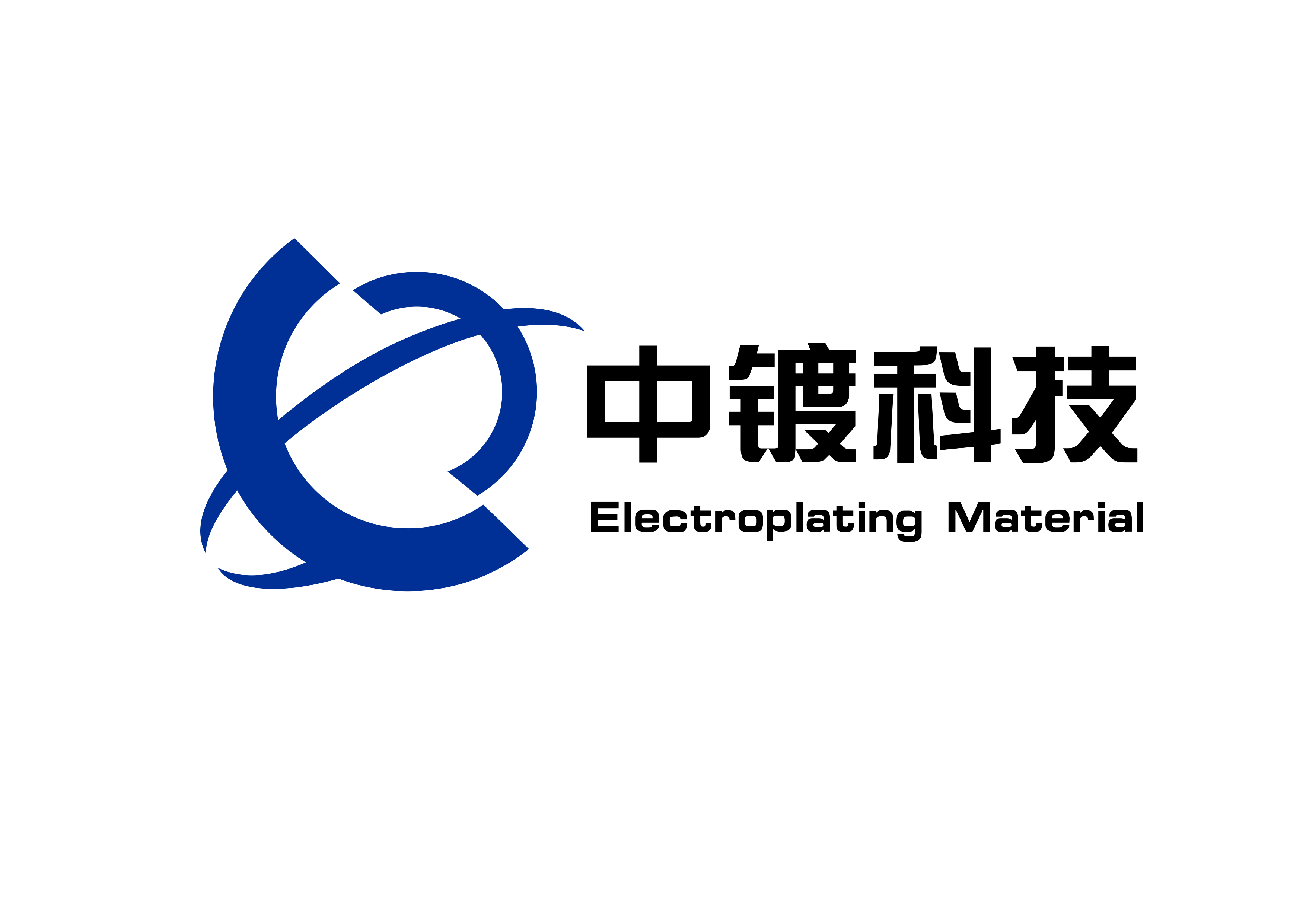 无锡中镀科技有限公司_logo