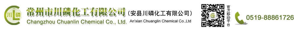 �����д��׻������޹�˾_logo