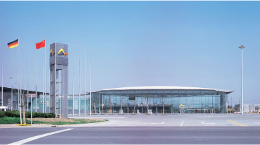 Shanghai new International Expo Centre