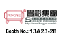 ��ԣ����������޹�˾Fung Yu Electrical and Machinery Co., Ltd.չ̨�� Booth No.:13A23-28